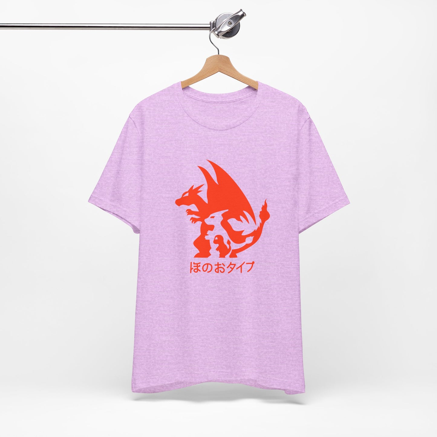 T-Shirt Unisex Dragon Graphic Tee - Perfect for Gamers, Anime Lovers, Casual Wear, Birthday Gifts, Fun Events, Cozy Vibes Heather Prism Lilac S