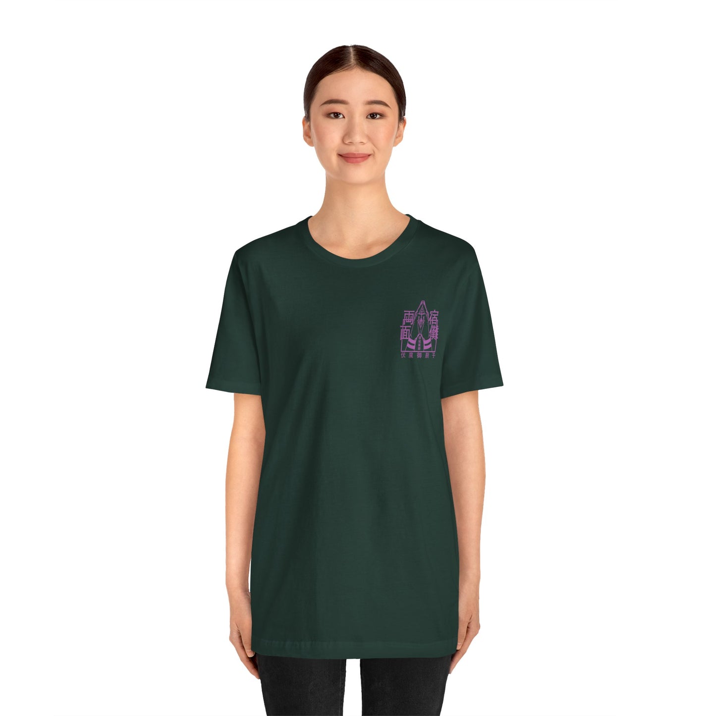 T-Shirt Unisex Anime Jujutsu Kaisen T-shirt - Sukuna Design