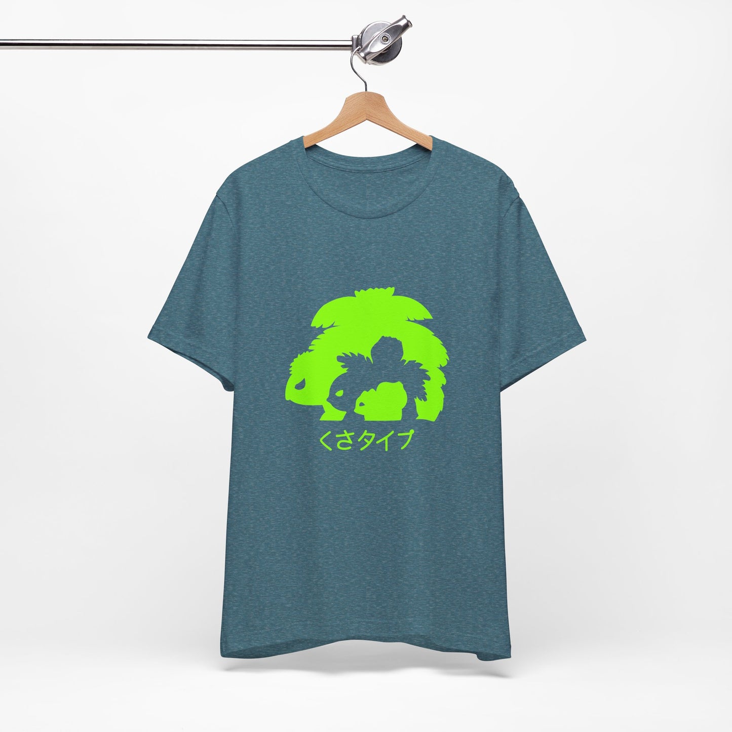 T-Shirt Neon Graphic Tee, Cool Unisex T-Shirt, Trendy Casual Wear, Gift for Gamers, Streetwear Style Heather Deep Teal