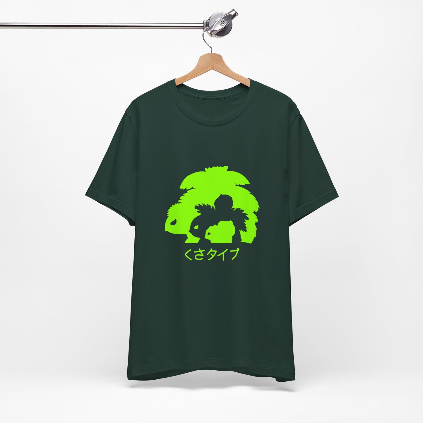 T-Shirt Neon Graphic Tee, Cool Unisex T-Shirt, Trendy Casual Wear, Gift for Gamers, Streetwear Style Forest
