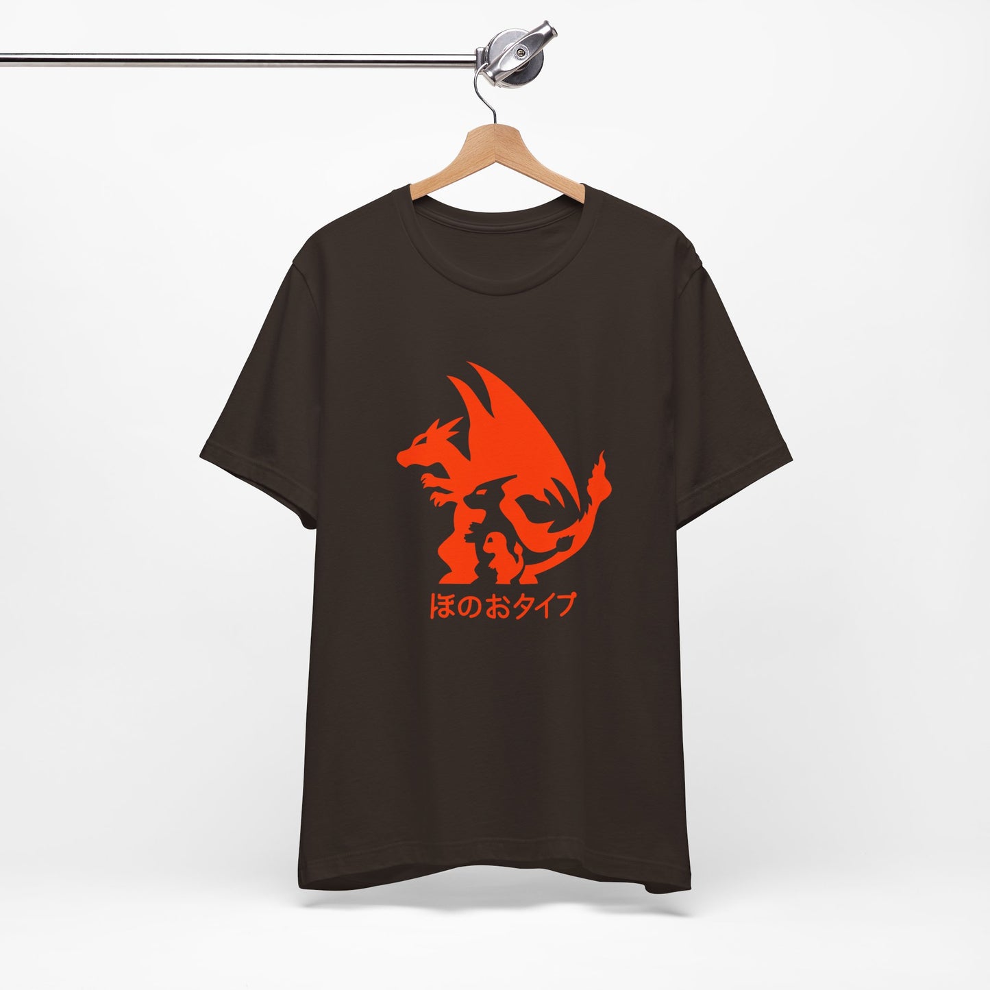 T-Shirt Unisex Dragon Graphic Tee - Perfect for Gamers, Anime Lovers, Casual Wear, Birthday Gifts, Fun Events, Cozy Vibes Brown