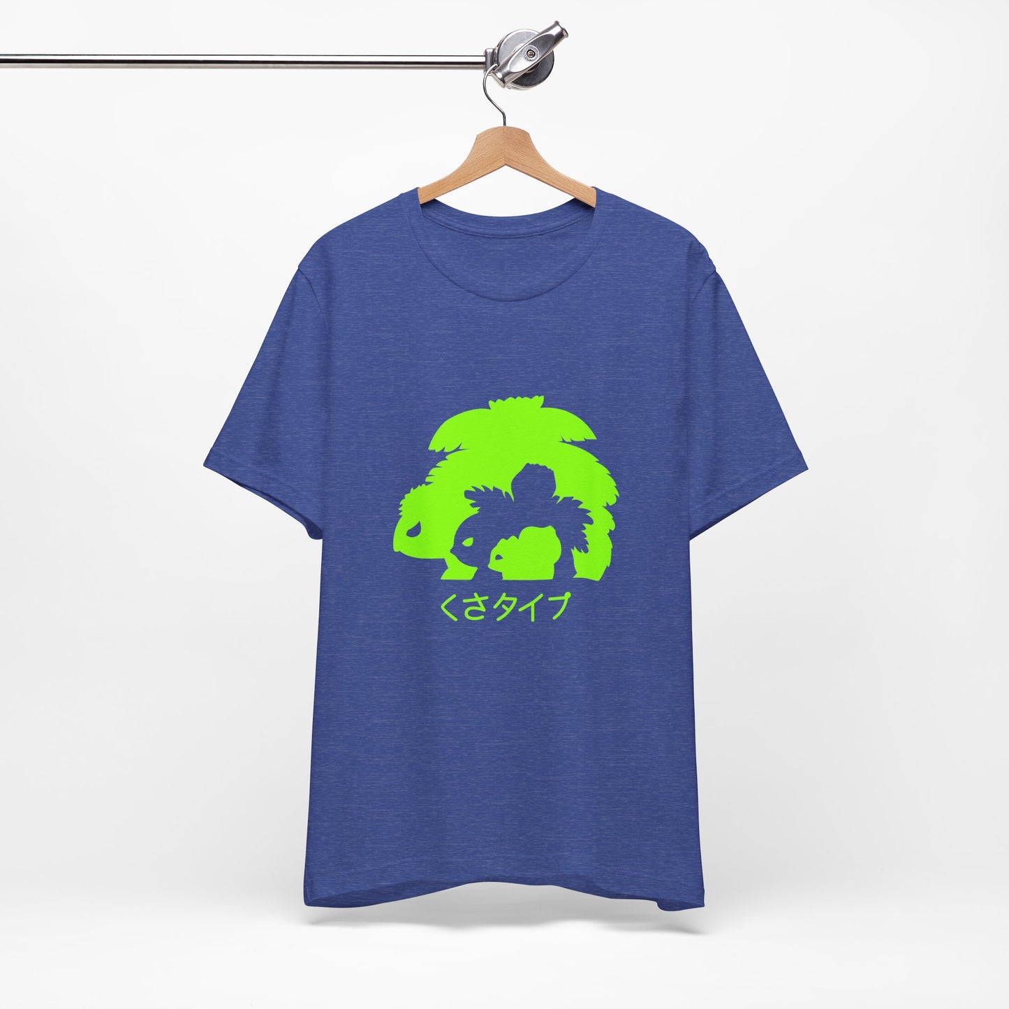 T-Shirt Neon Graphic Tee, Cool Unisex T-Shirt, Trendy Casual Wear, Gift for Gamers, Streetwear Style Heather True Royal