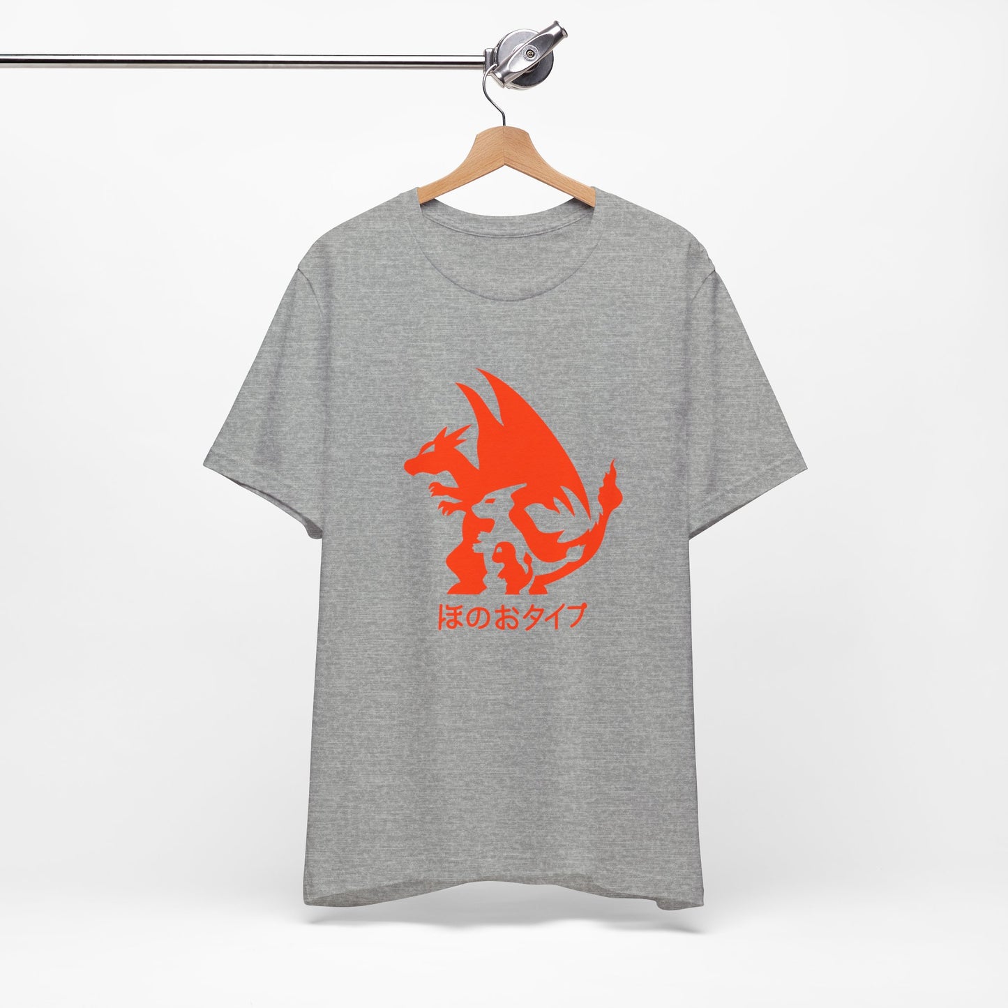 T-Shirt Unisex Dragon Graphic Tee - Perfect for Gamers, Anime Lovers, Casual Wear, Birthday Gifts, Fun Events, Cozy Vibes Athletic Heather