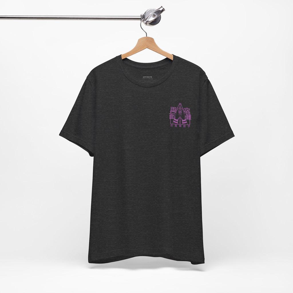 T-Shirt Unisex Anime Jujutsu Kaisen T-shirt - Sukuna Design Dark Grey Heather