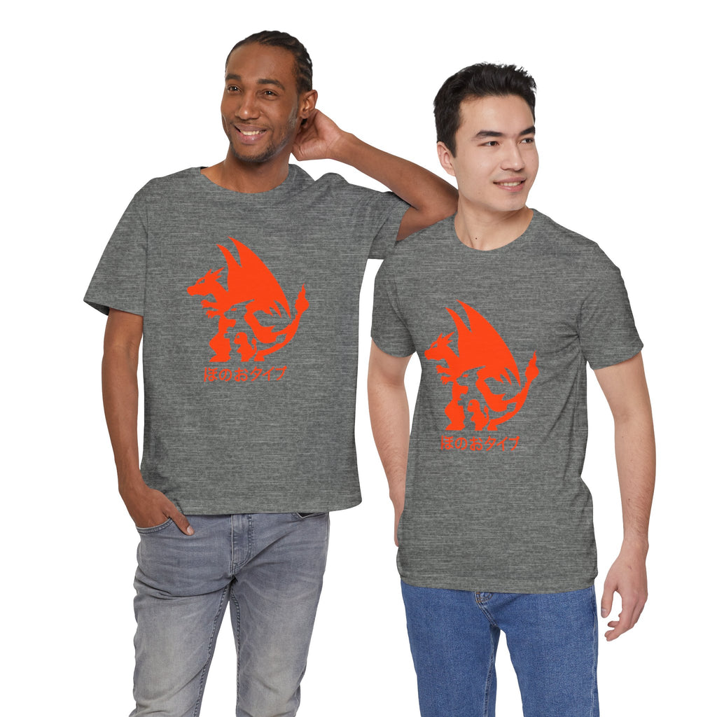 Dragon Graphic Tee – Premium Anime & Gamer T-Shirt for Casual Wear & Gifts