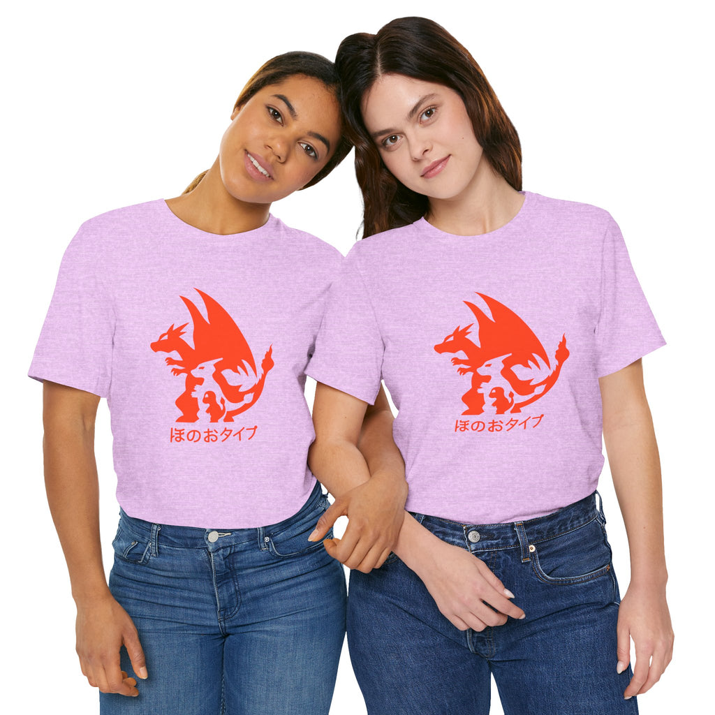 Dragon Graphic Tee – Premium Anime & Gamer T-Shirt for Casual Wear & Gifts