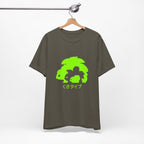 T-Shirt Neon Graphic Tee, Cool Unisex T-Shirt, Trendy Casual Wear, Gift for Gamers, Streetwear Style Army