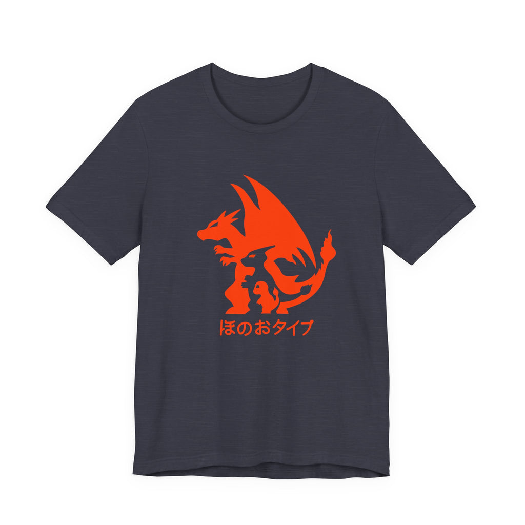 Dragon Graphic Tee – Premium Anime & Gamer T-Shirt for Casual Wear & Gifts