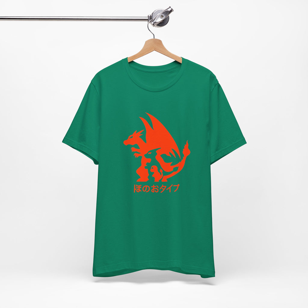 T-Shirt Unisex Dragon Graphic Tee - Perfect for Gamers, Anime Lovers, Casual Wear, Birthday Gifts, Fun Events, Cozy Vibes Kelly
