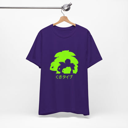 T-Shirt Neon Graphic Tee, Cool Unisex T-Shirt, Trendy Casual Wear, Gift for Gamers, Streetwear Style Team Purple