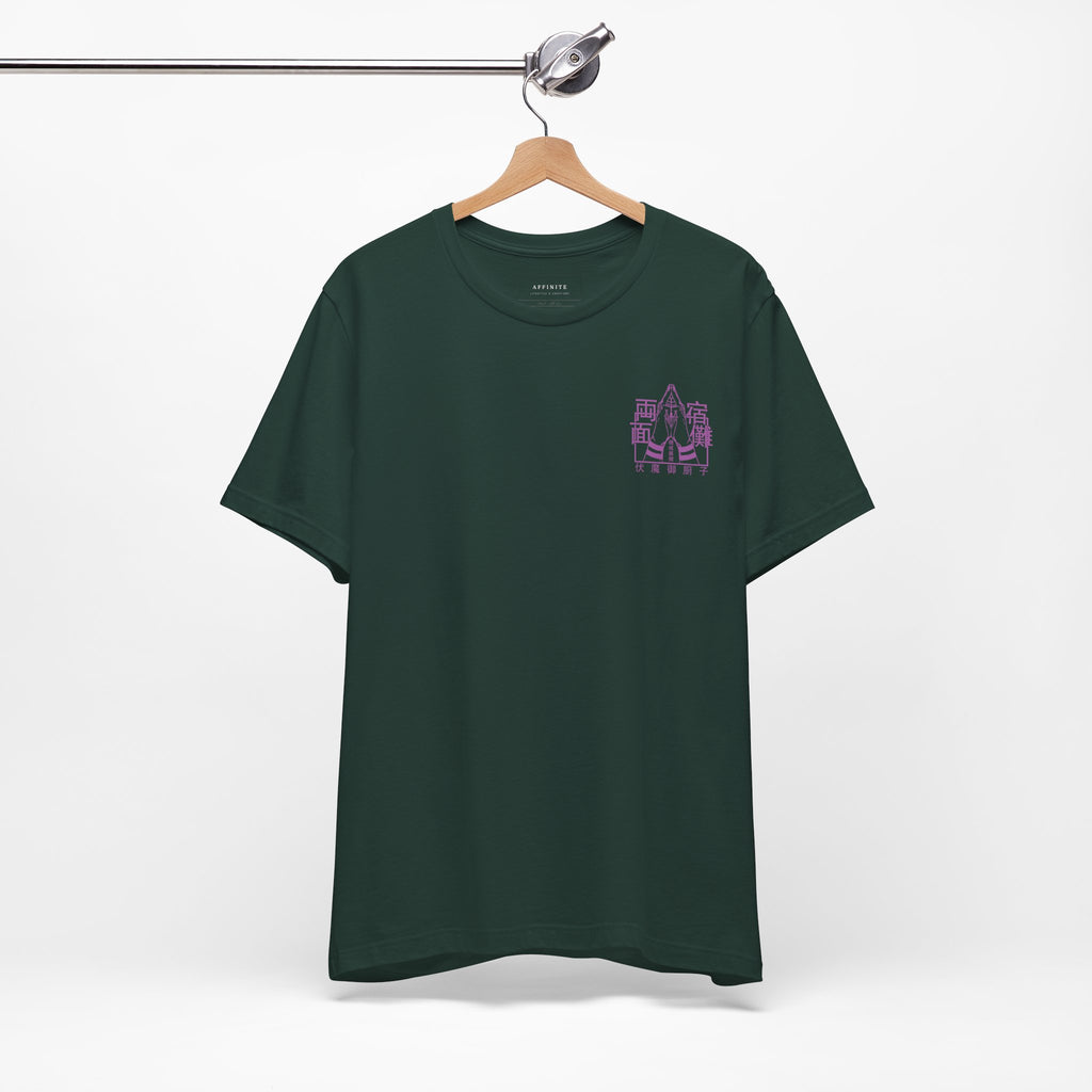 T-Shirt Unisex Anime Jujutsu Kaisen T-shirt - Sukuna Design Forest