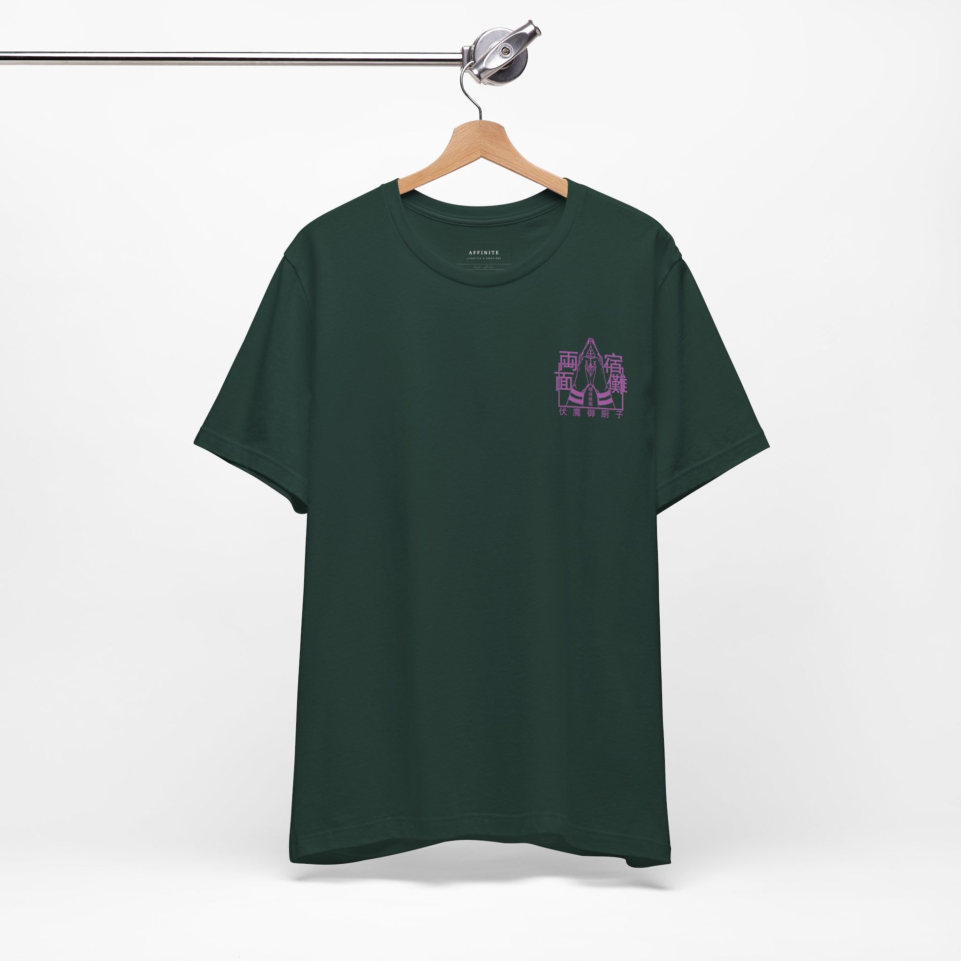 T-Shirt Unisex Anime Jujutsu Kaisen T-shirt - Sukuna Design Forest