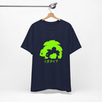 T-Shirt Neon Graphic Tee, Cool Unisex T-Shirt, Trendy Casual Wear, Gift for Gamers, Streetwear Style Navy