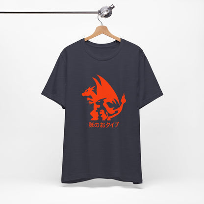 T-Shirt Unisex Dragon Graphic Tee - Perfect for Gamers, Anime Lovers, Casual Wear, Birthday Gifts, Fun Events, Cozy Vibes Heather Midnight Navy