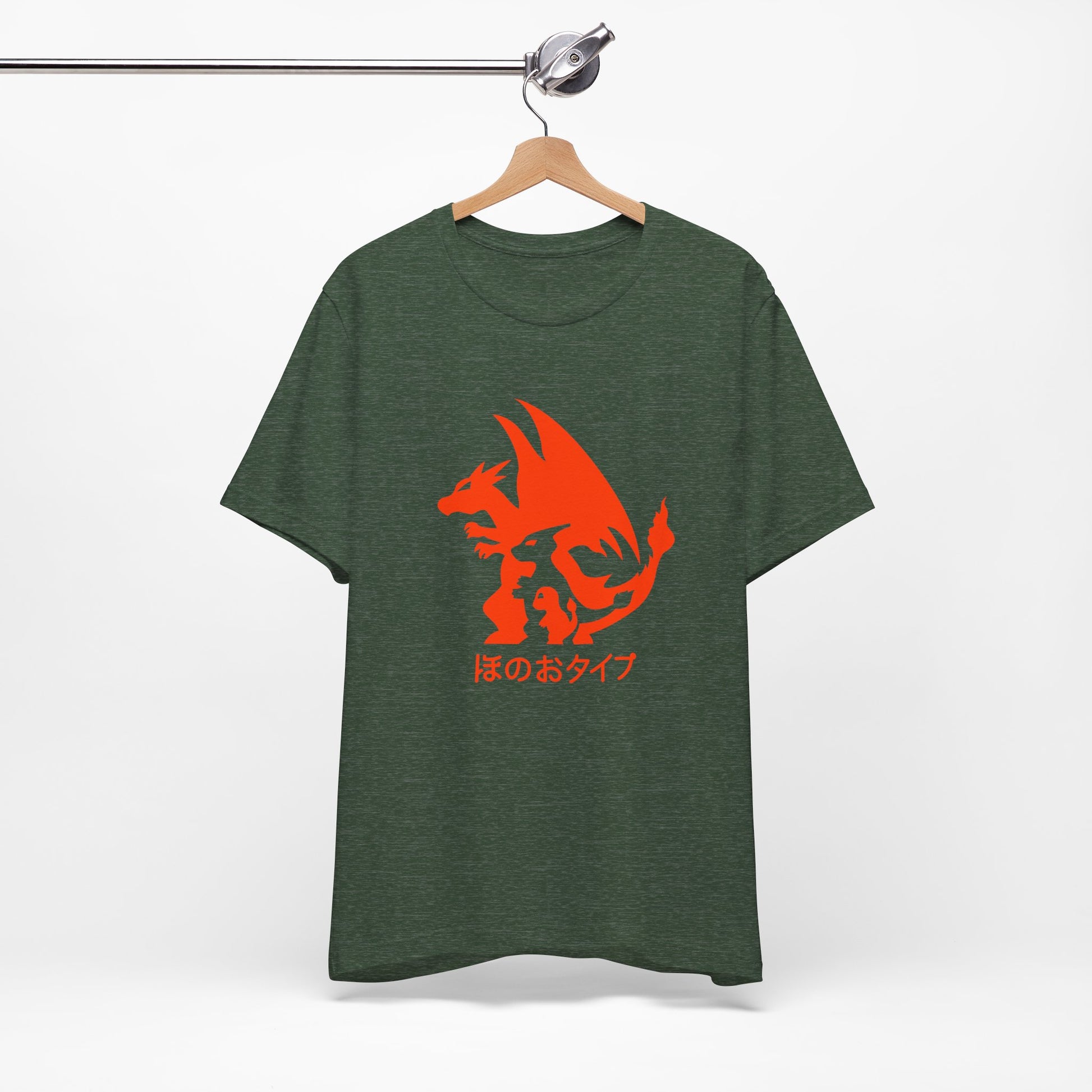 T-Shirt Unisex Dragon Graphic Tee - Perfect for Gamers, Anime Lovers, Casual Wear, Birthday Gifts, Fun Events, Cozy Vibes Heather Forest