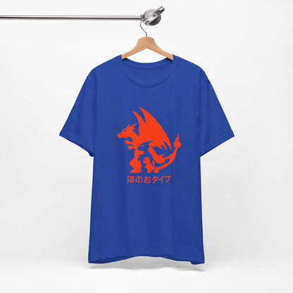 T-Shirt Unisex Dragon Graphic Tee - Perfect for Gamers, Anime Lovers, Casual Wear, Birthday Gifts, Fun Events, Cozy Vibes True Royal