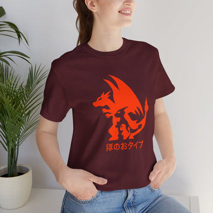T-Shirt Unisex Dragon Graphic Tee - Perfect for Gamers, Anime Lovers, Casual Wear, Birthday Gifts, Fun Events, Cozy Vibes