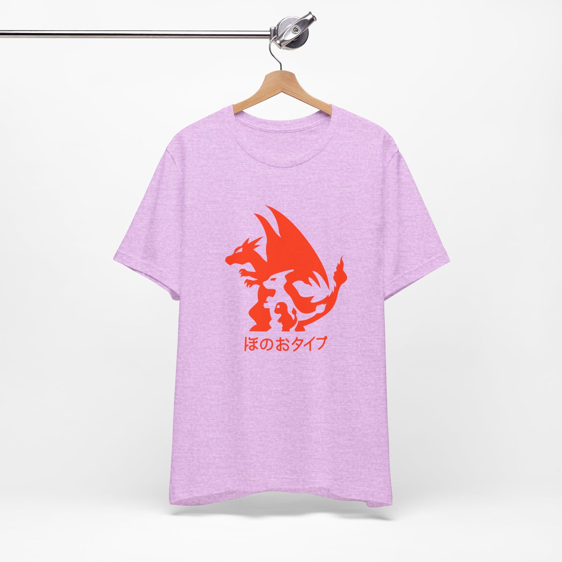 T-Shirt Unisex Dragon Graphic Tee - Perfect for Gamers, Anime Lovers, Casual Wear, Birthday Gifts, Fun Events, Cozy Vibes Heather Prism Lilac S