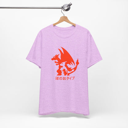 T-Shirt Unisex Dragon Graphic Tee - Perfect for Gamers, Anime Lovers, Casual Wear, Birthday Gifts, Fun Events, Cozy Vibes Heather Prism Lilac S