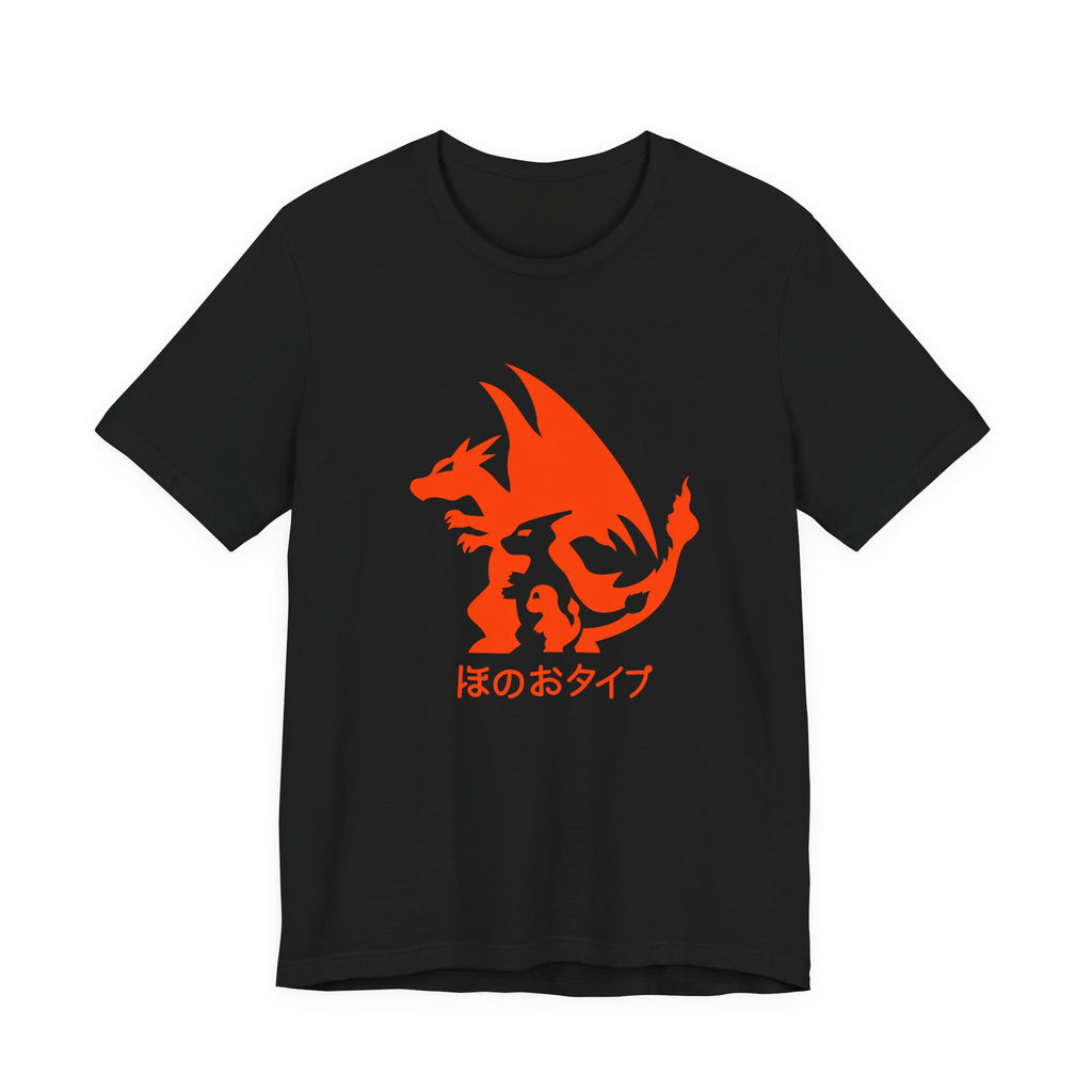T-Shirt Unisex Dragon Graphic Tee - Perfect for Gamers, Anime Lovers, Casual Wear, Birthday Gifts, Fun Events, Cozy Vibes