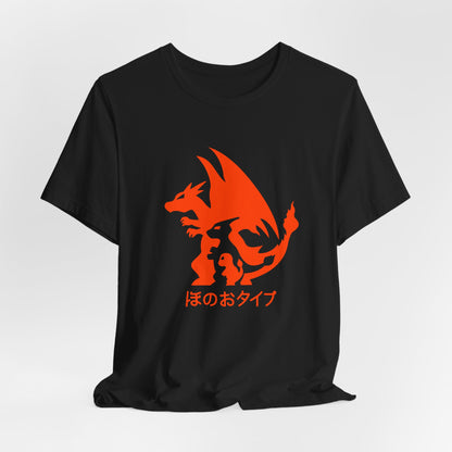 T-Shirt Unisex Dragon Graphic Tee - Perfect for Gamers, Anime Lovers, Casual Wear, Birthday Gifts, Fun Events, Cozy Vibes