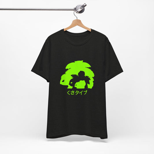 T-Shirt Neon Graphic Tee, Cool Unisex T-Shirt, Trendy Casual Wear, Gift for Gamers, Streetwear Style Black Heather