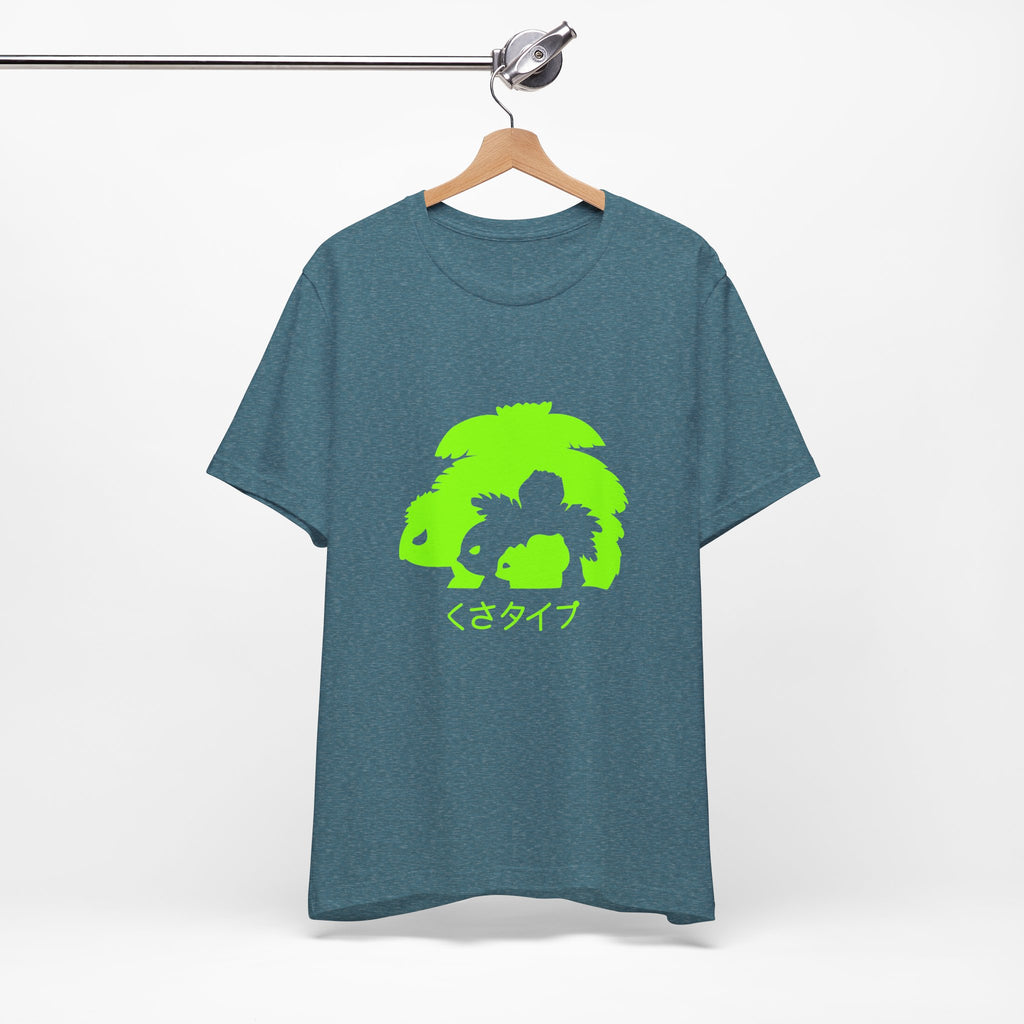 T-Shirt Neon Graphic Tee, Cool Unisex T-Shirt, Trendy Casual Wear, Gift for Gamers, Streetwear Style Heather Deep Teal