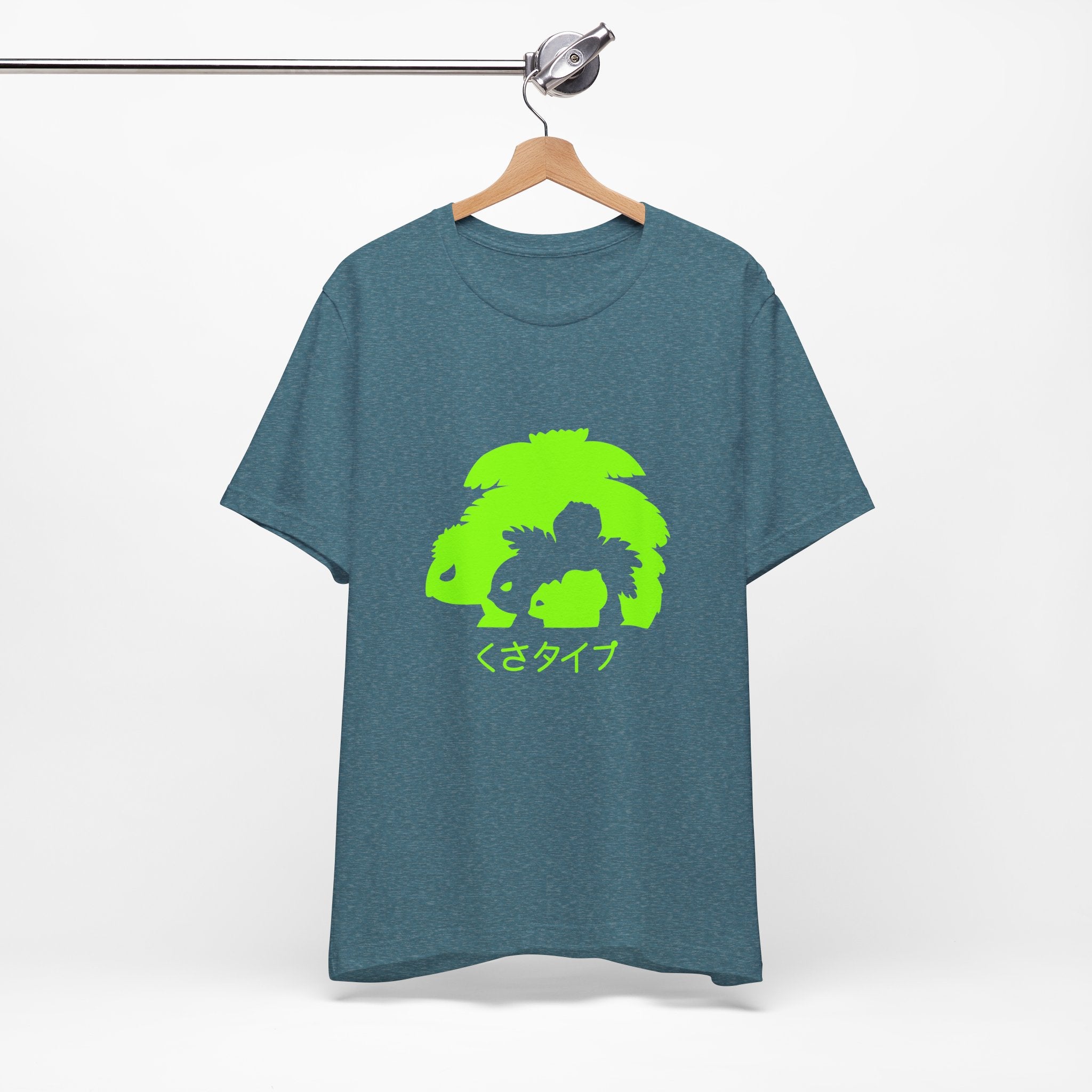 T-Shirt Neon Graphic Tee, Cool Unisex T-Shirt, Trendy Casual Wear, Gift for Gamers, Streetwear Style Heather Deep Teal