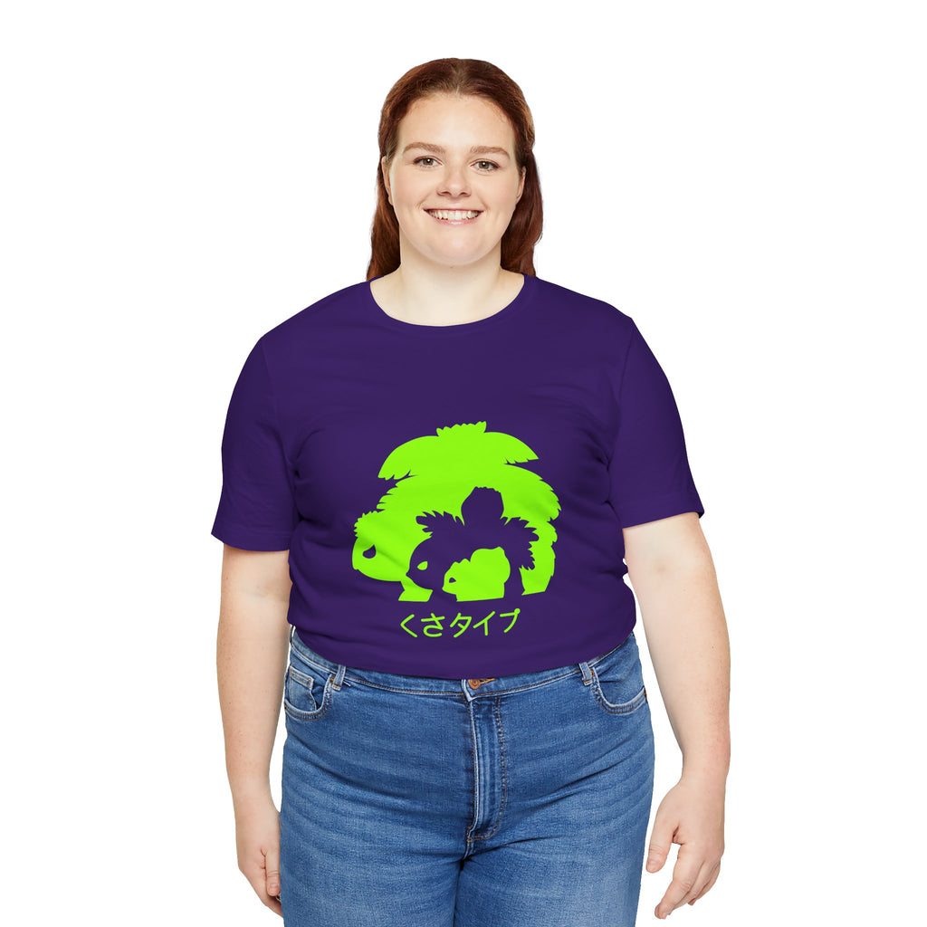 T-Shirt Neon Graphic Tee, Cool Unisex T-Shirt, Trendy Casual Wear, Gift for Gamers, Streetwear Style