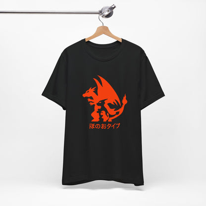 T-Shirt Unisex Dragon Graphic Tee - Perfect for Gamers, Anime Lovers, Casual Wear, Birthday Gifts, Fun Events, Cozy Vibes Black