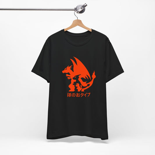 T-Shirt Unisex Dragon Graphic Tee - Perfect for Gamers, Anime Lovers, Casual Wear, Birthday Gifts, Fun Events, Cozy Vibes Black