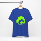 T-Shirt Neon Graphic Tee, Cool Unisex T-Shirt, Trendy Casual Wear, Gift for Gamers, Streetwear Style True Royal