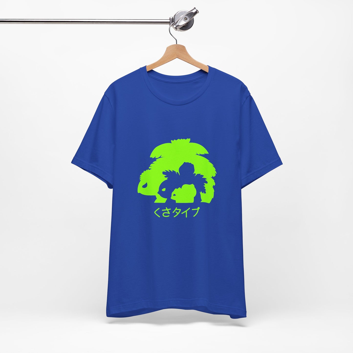 T-Shirt Neon Graphic Tee, Cool Unisex T-Shirt, Trendy Casual Wear, Gift for Gamers, Streetwear Style True Royal