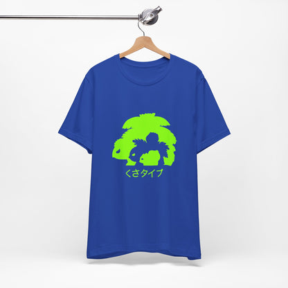 T-Shirt Neon Graphic Tee, Cool Unisex T-Shirt, Trendy Casual Wear, Gift for Gamers, Streetwear Style True Royal