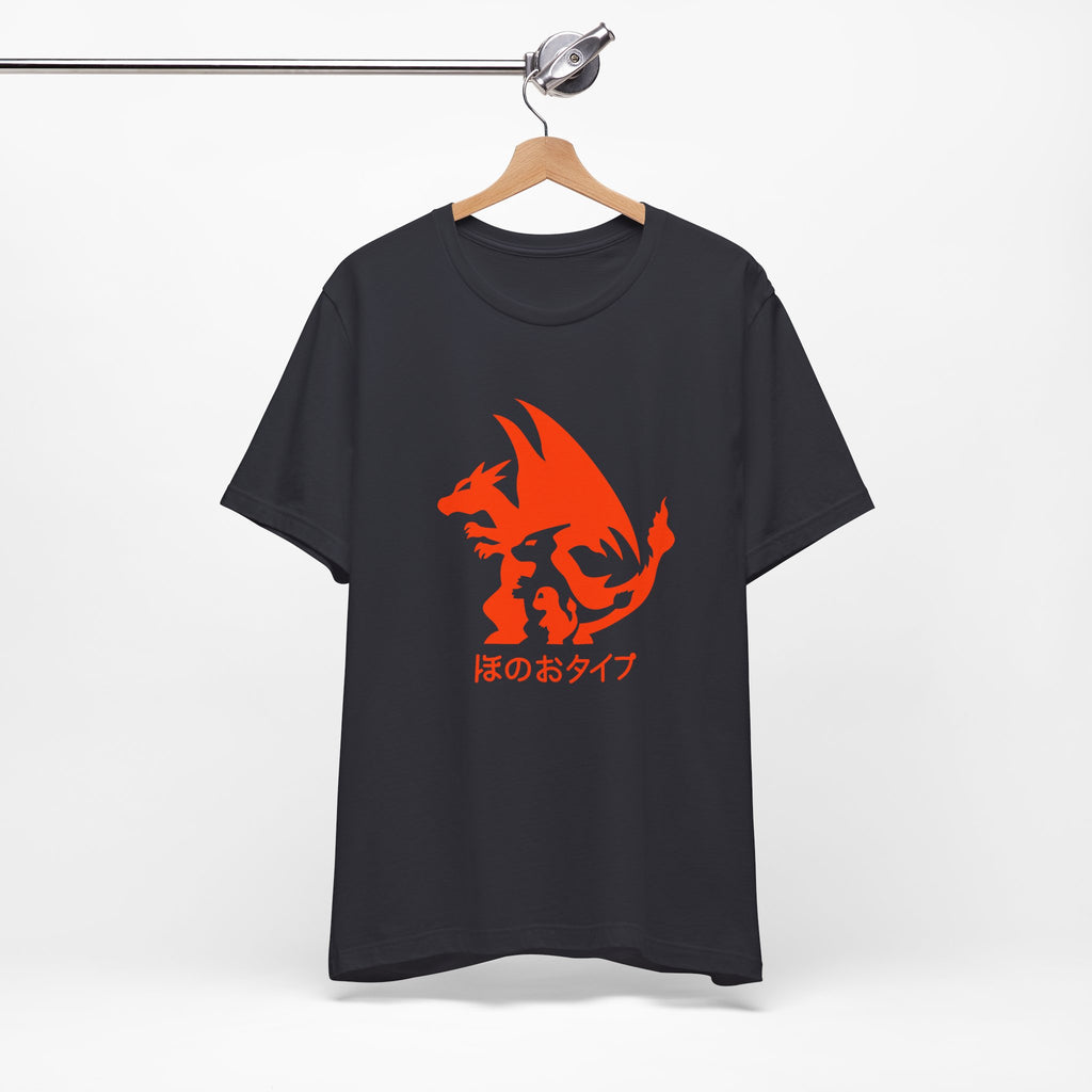 T-Shirt Unisex Dragon Graphic Tee - Perfect for Gamers, Anime Lovers, Casual Wear, Birthday Gifts, Fun Events, Cozy Vibes Dark Grey