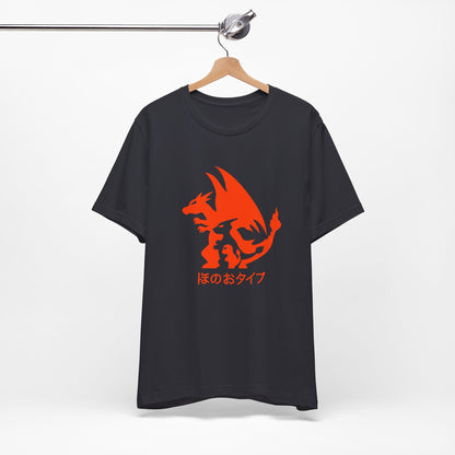 T-Shirt Unisex Dragon Graphic Tee - Perfect for Gamers, Anime Lovers, Casual Wear, Birthday Gifts, Fun Events, Cozy Vibes Dark Grey