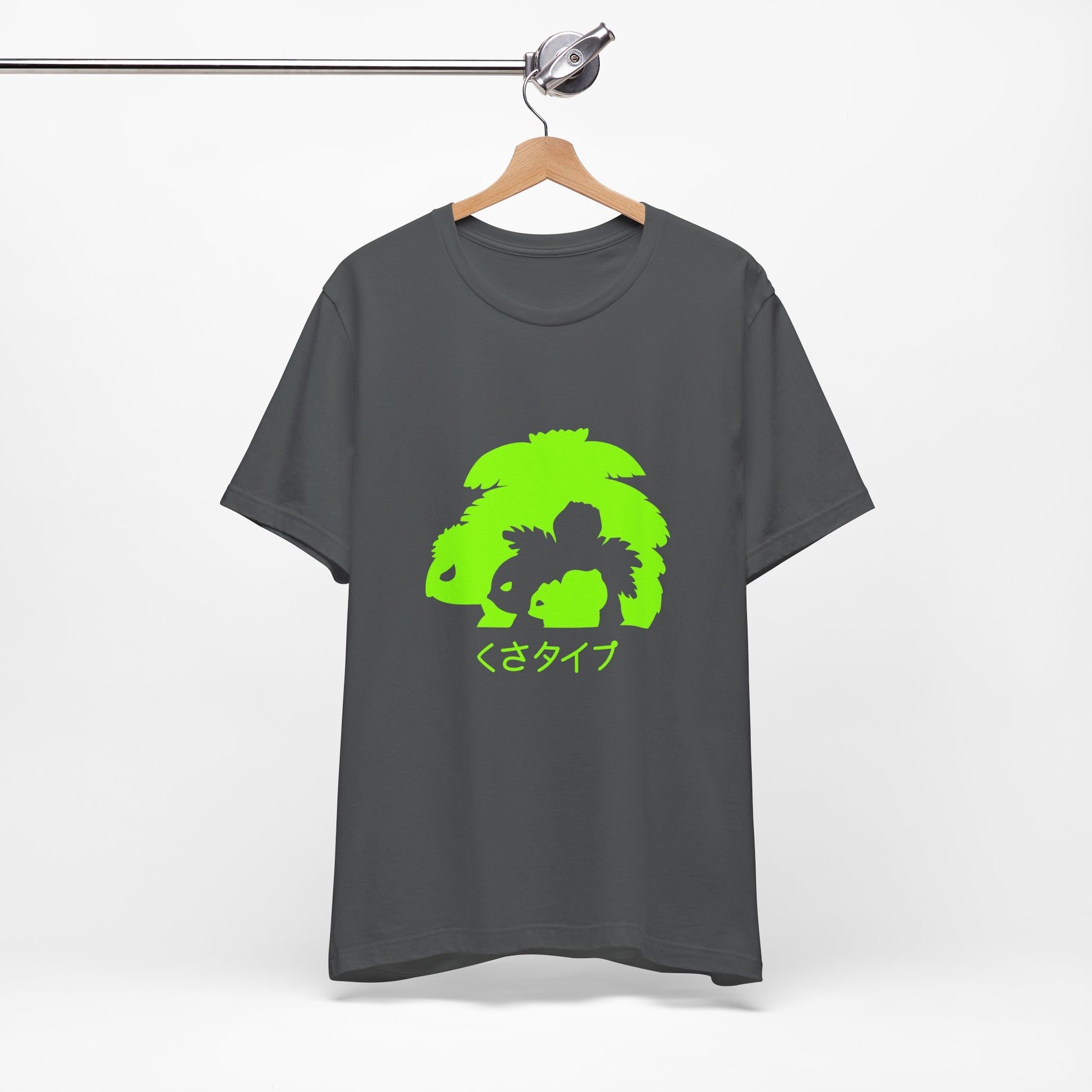 T-Shirt Neon Graphic Tee, Cool Unisex T-Shirt, Trendy Casual Wear, Gift for Gamers, Streetwear Style Asphalt