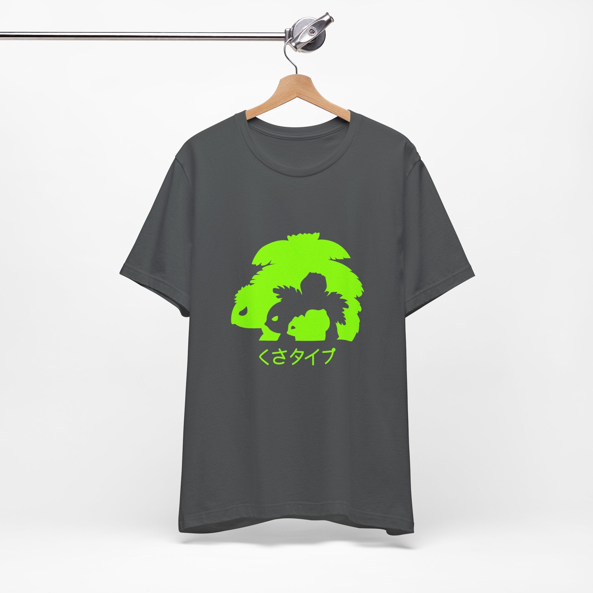 T-Shirt Neon Graphic Tee, Cool Unisex T-Shirt, Trendy Casual Wear, Gift for Gamers, Streetwear Style Asphalt