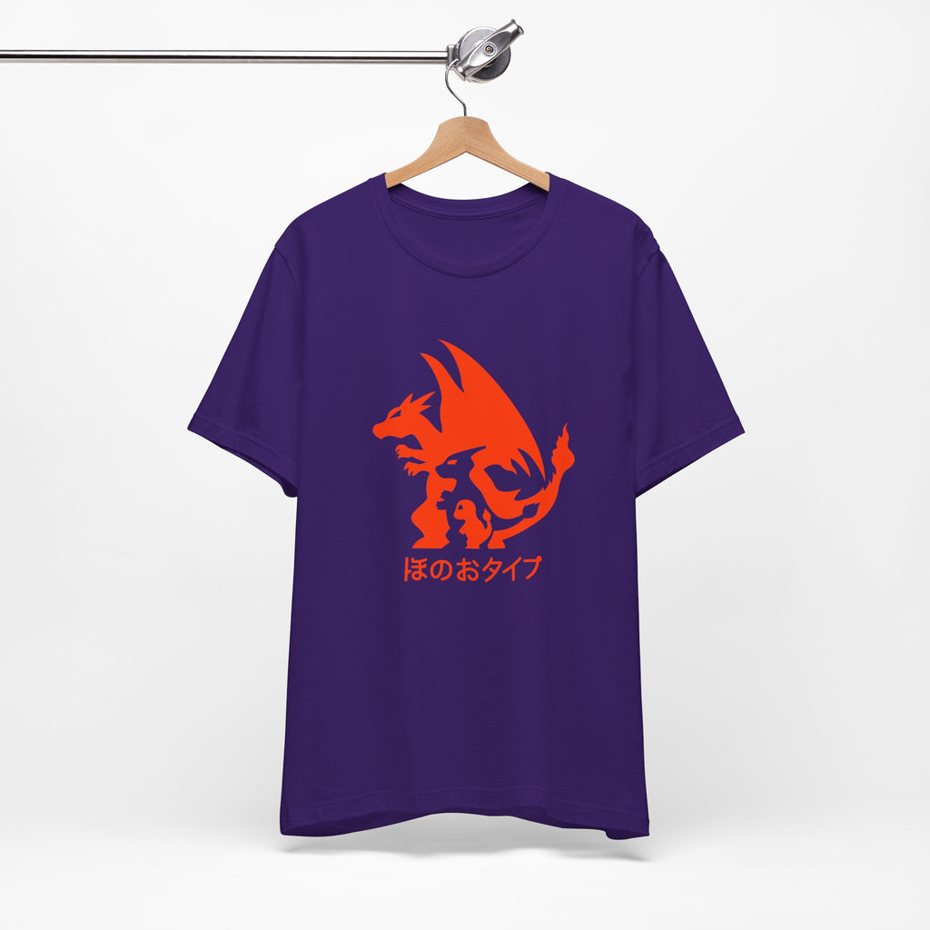 T-Shirt Unisex Dragon Graphic Tee - Perfect for Gamers, Anime Lovers, Casual Wear, Birthday Gifts, Fun Events, Cozy Vibes Team Purple