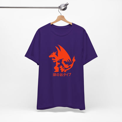 T-Shirt Unisex Dragon Graphic Tee - Perfect for Gamers, Anime Lovers, Casual Wear, Birthday Gifts, Fun Events, Cozy Vibes Team Purple
