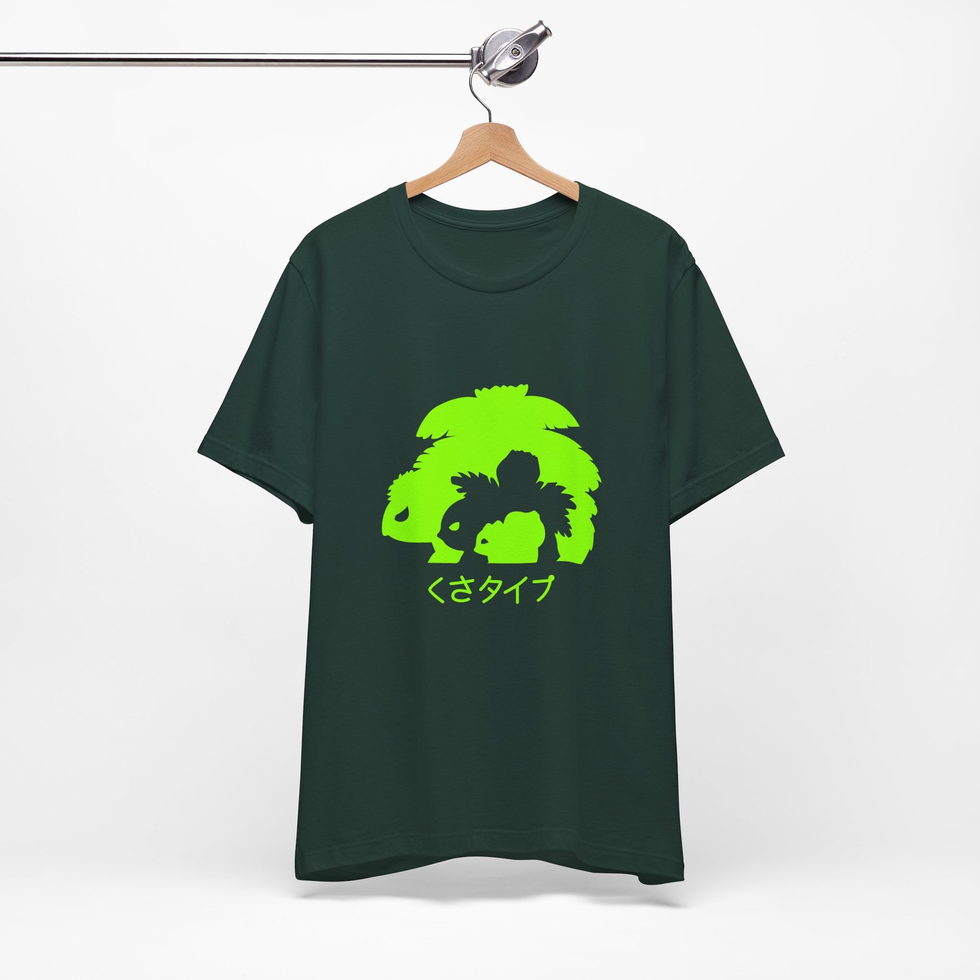 T-Shirt Neon Graphic Tee, Cool Unisex T-Shirt, Trendy Casual Wear, Gift for Gamers, Streetwear Style Forest