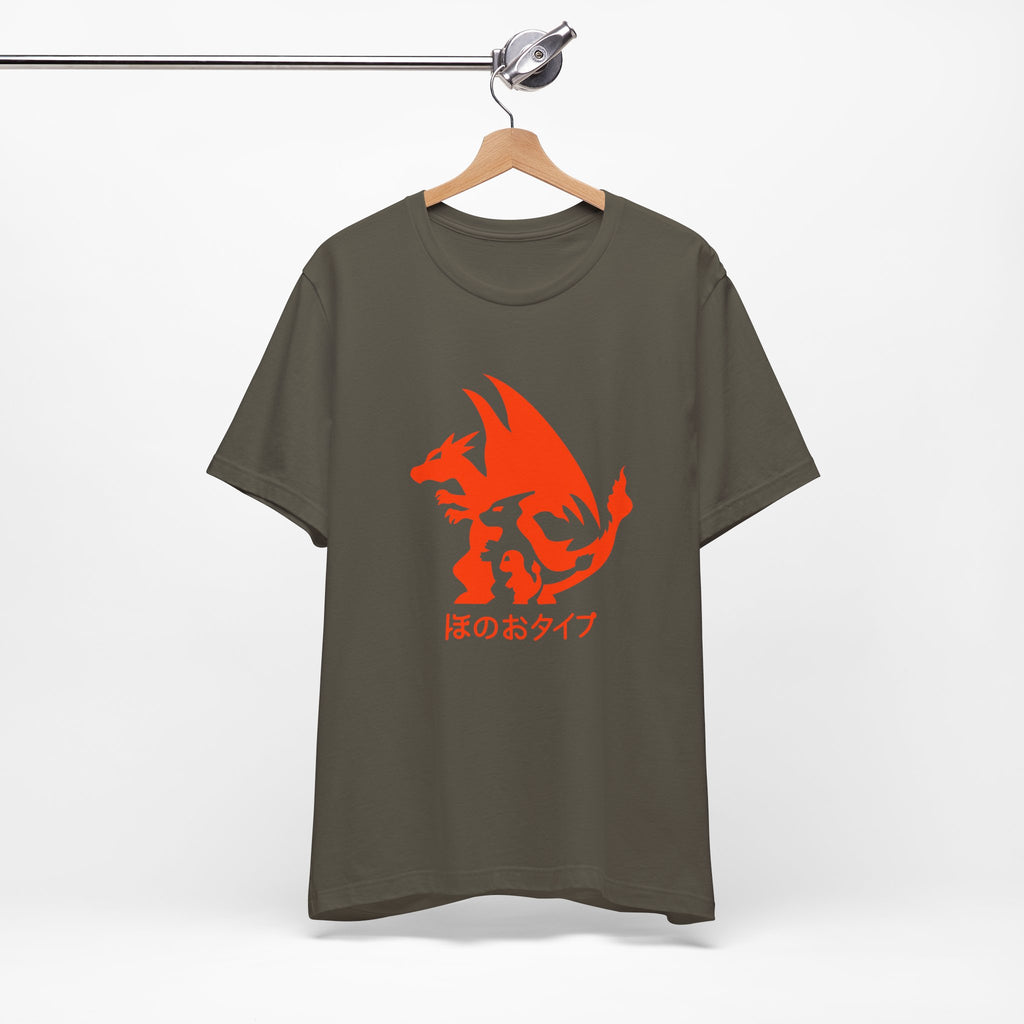 T-Shirt Unisex Dragon Graphic Tee - Perfect for Gamers, Anime Lovers, Casual Wear, Birthday Gifts, Fun Events, Cozy Vibes Army