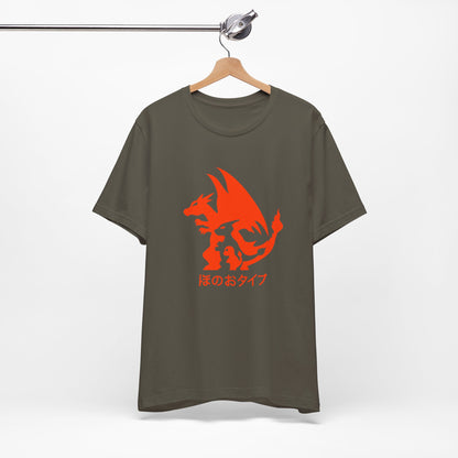 T-Shirt Unisex Dragon Graphic Tee - Perfect for Gamers, Anime Lovers, Casual Wear, Birthday Gifts, Fun Events, Cozy Vibes Army
