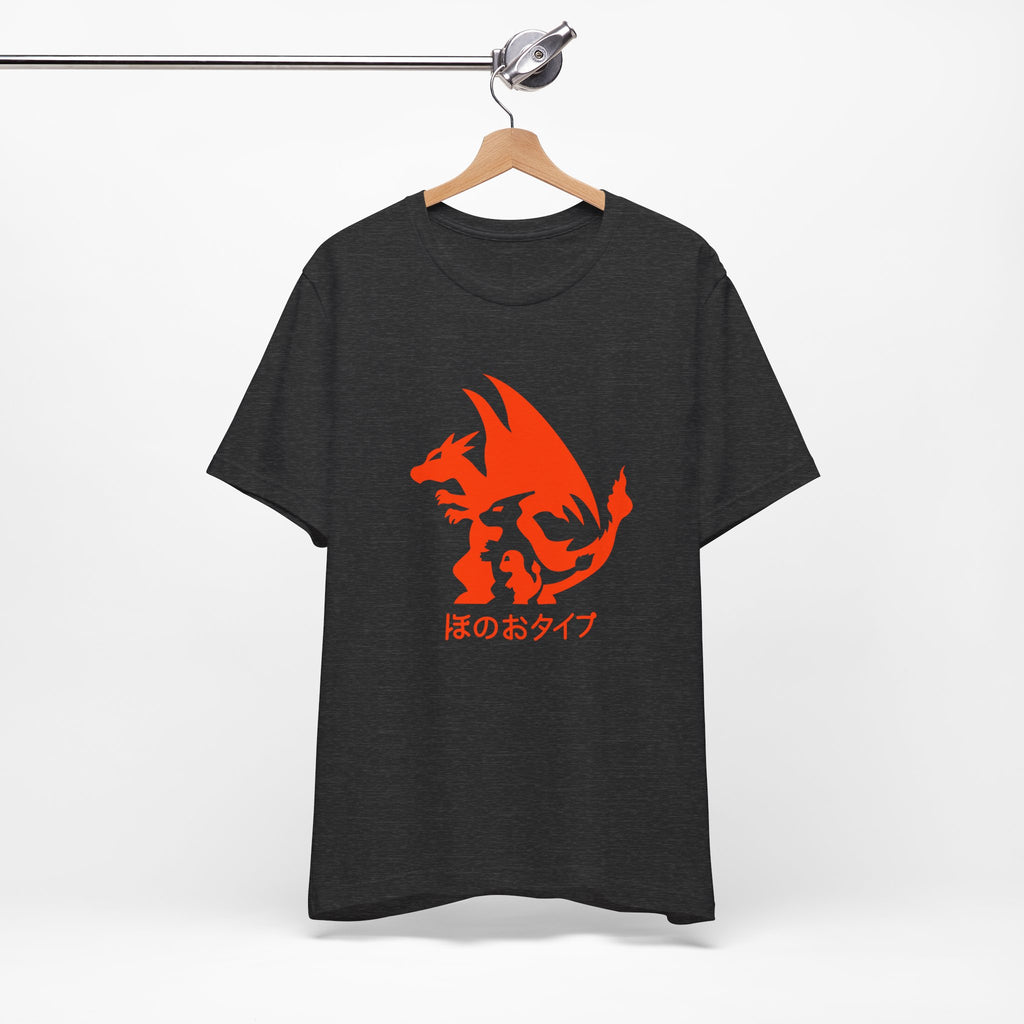 T-Shirt Unisex Dragon Graphic Tee - Perfect for Gamers, Anime Lovers, Casual Wear, Birthday Gifts, Fun Events, Cozy Vibes Dark Grey Heather