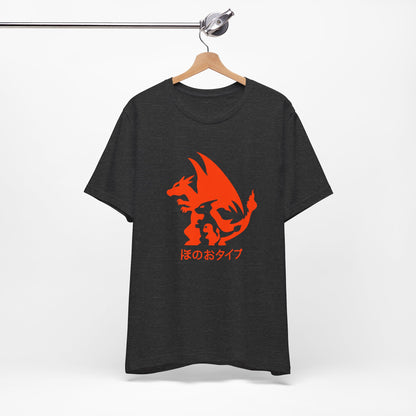 T-Shirt Unisex Dragon Graphic Tee - Perfect for Gamers, Anime Lovers, Casual Wear, Birthday Gifts, Fun Events, Cozy Vibes Dark Grey Heather