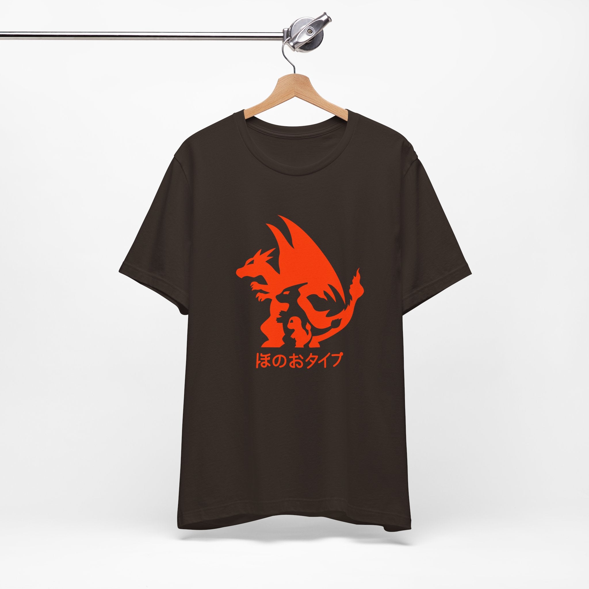 T-Shirt Unisex Dragon Graphic Tee - Perfect for Gamers, Anime Lovers, Casual Wear, Birthday Gifts, Fun Events, Cozy Vibes Brown