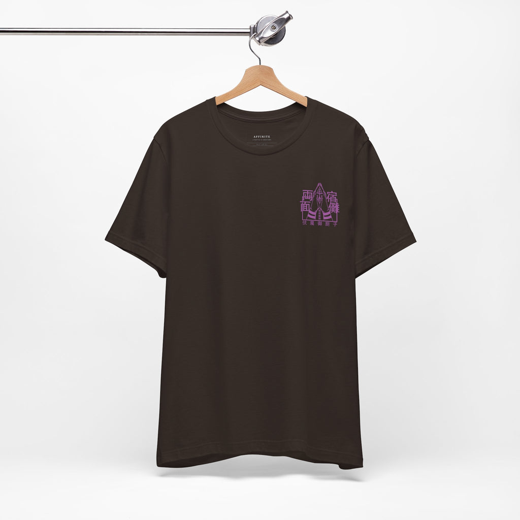 T-Shirt Unisex Anime Jujutsu Kaisen T-shirt - Sukuna Design Brown