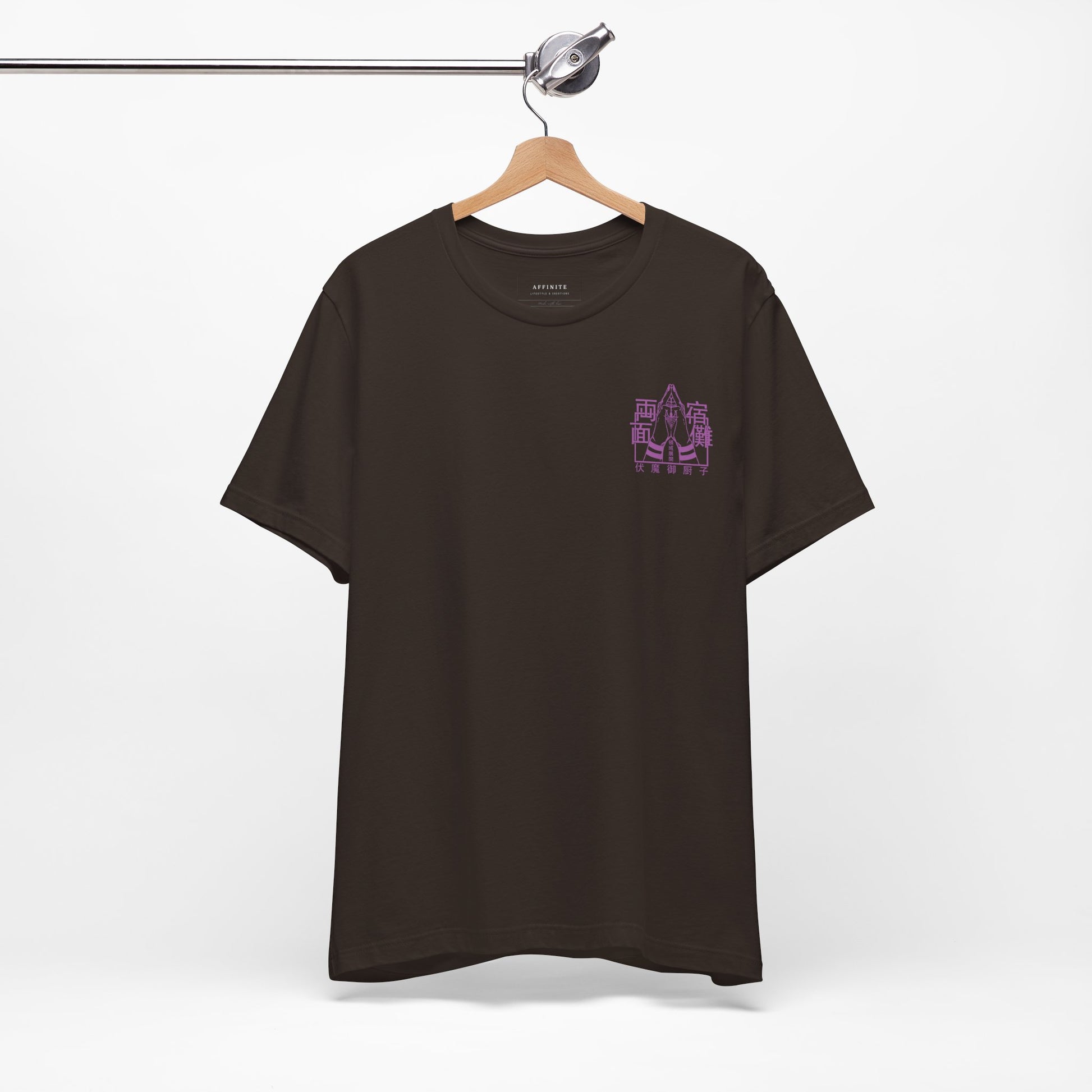 T-Shirt Unisex Anime Jujutsu Kaisen T-shirt - Sukuna Design Brown