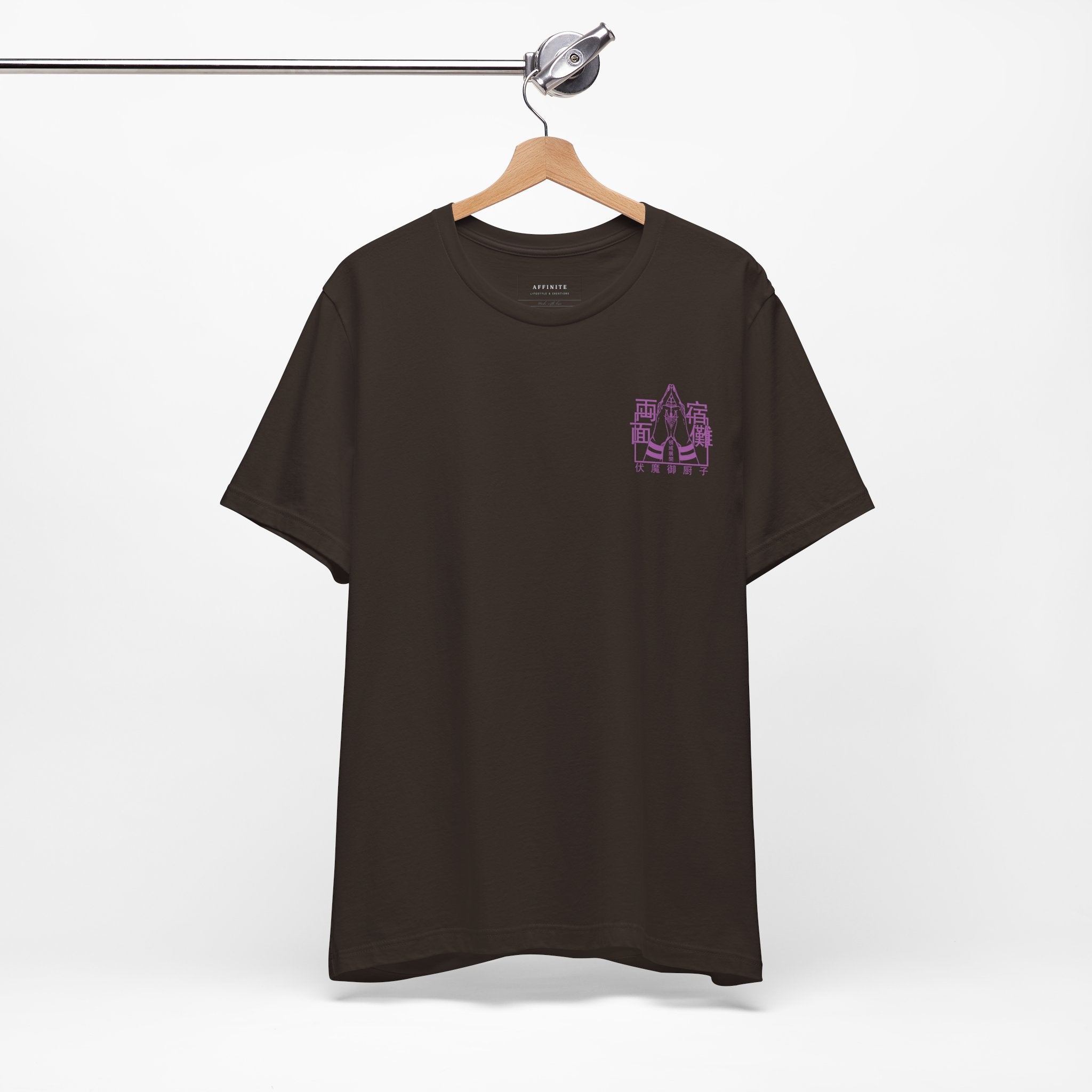 T-Shirt Unisex Anime Jujutsu Kaisen T-shirt - Sukuna Design Brown