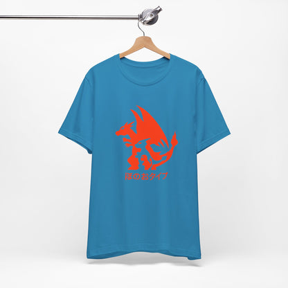T-Shirt Unisex Dragon Graphic Tee - Perfect for Gamers, Anime Lovers, Casual Wear, Birthday Gifts, Fun Events, Cozy Vibes Aqua
